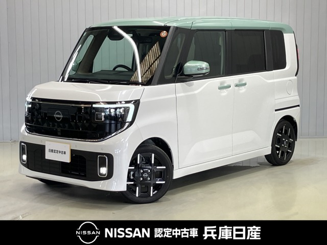 ルークスハイウェイスター Gターボ