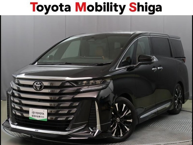 ヴェルファイアハイブリッド 2.5 エグゼクティブ ラウンジ E-Four 4WD