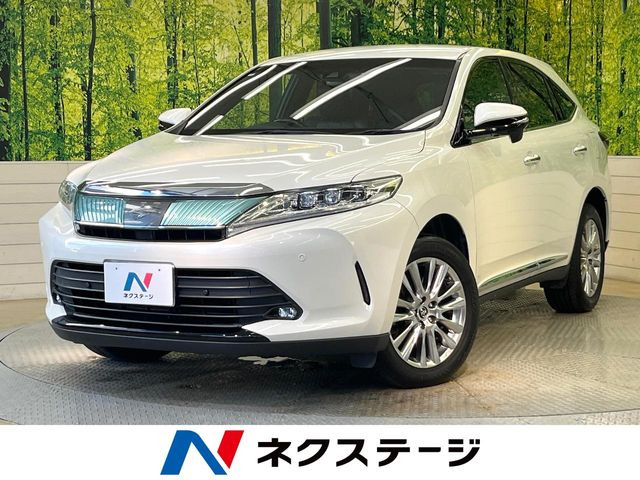 ハリアー2.0 プレミアム