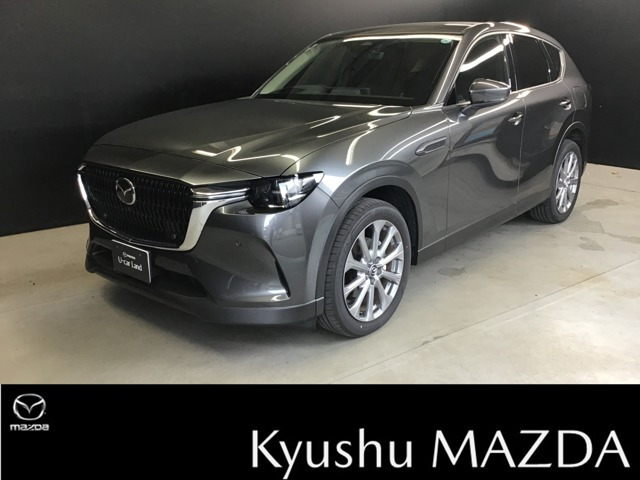 CX-602.5 25S Lパッケージ