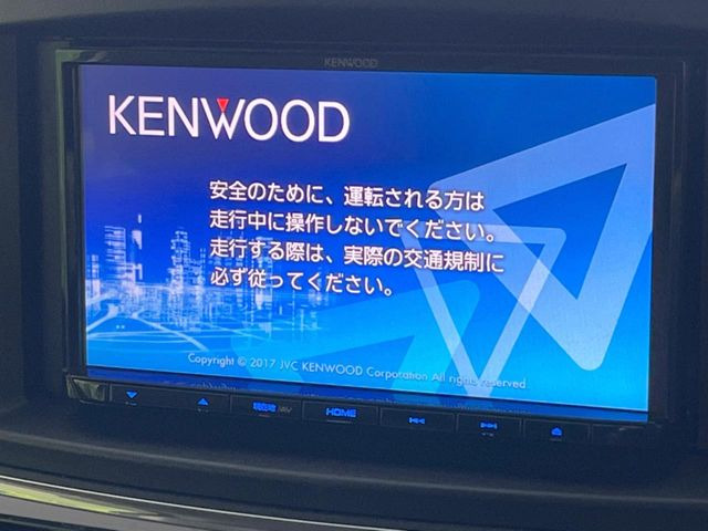 エルグランド2.5 250ハイウェイスターS
