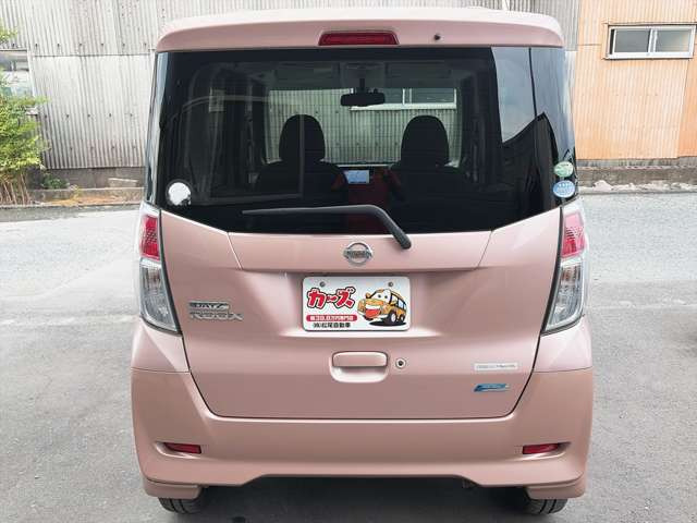 �I�[�g���[�����X�����͓���0�~����Œ�120��܂ł��Ή��\�����C�y�ɂ����k��������
