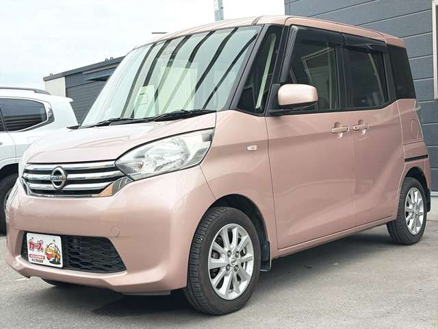 �y39.8���X�J�[�Y�̎��q���������������A���ɂ��肪�Ƃ��������܂��B���������S�s���c1186-7TEL:0942-73-6060�܂ł��⍇����������