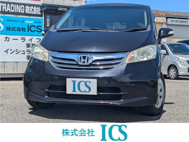 フリード1.5 GH