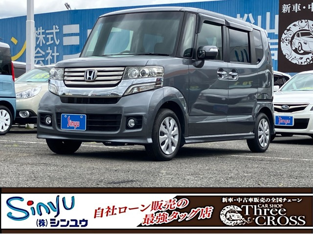 N-BOXカスタムG