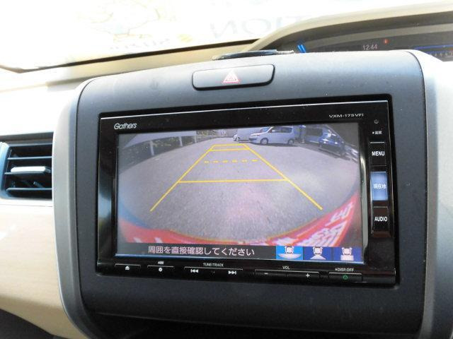 フリード1.5 G ホンダセンシング