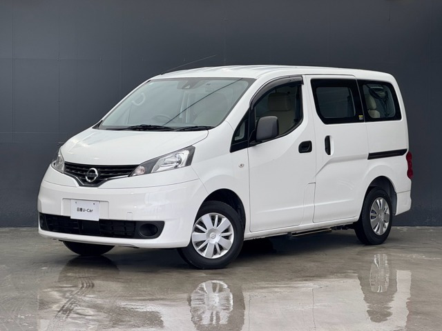 NV200バネットバン1.6 チェアキャブ 車いす2名仕様