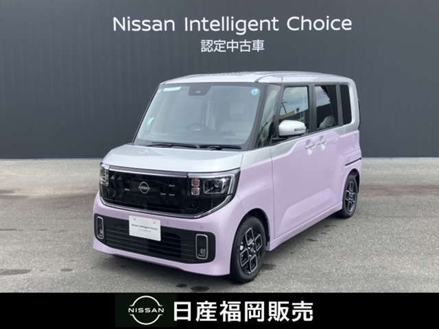ルークスハイウェイスター