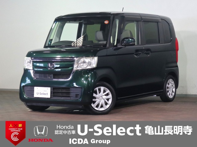 N-BOXG EX ホンダセンシング