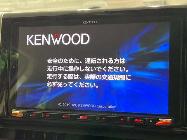 【9型ナビ】目的地までしっかり案内してくれる使いやすいナビ。Bluetooth接続すればお持ちのスマホやMP3プレイヤーの音楽を再生可能!毎日の運転がさらに楽しくなります!!