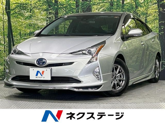プリウス1.8 S セーフティ プラス