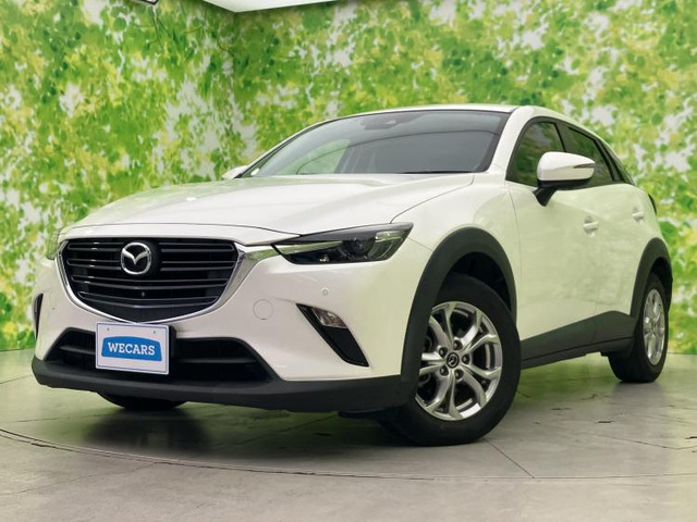 CX-31.5 15S ツーリング