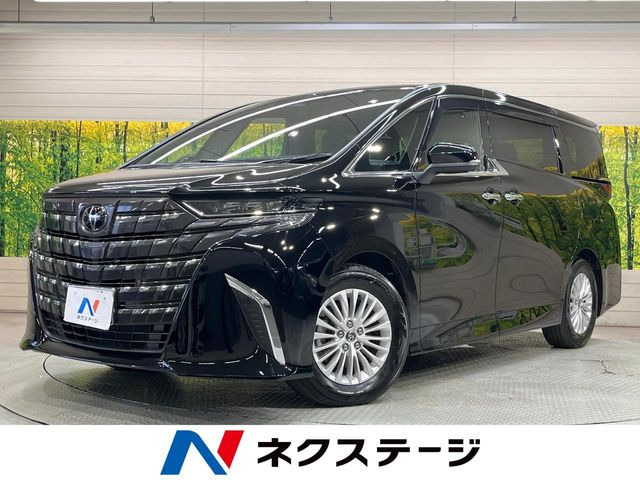 アルファードハイブリッド 2.5 X
