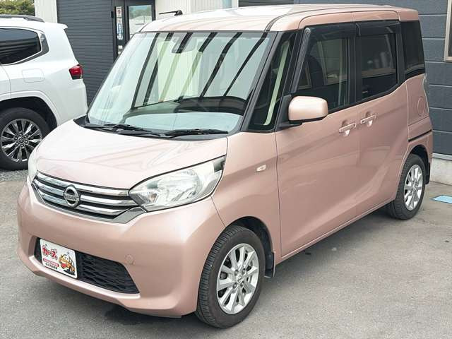 �y39.8���X�J�[�Y�̎��q���������������A���ɂ��肪�Ƃ��������܂��B���������S�s���c1186-7TEL:0942-73-6060�܂ł��⍇����������