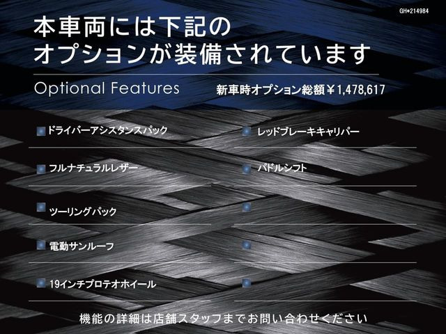 ギブリ