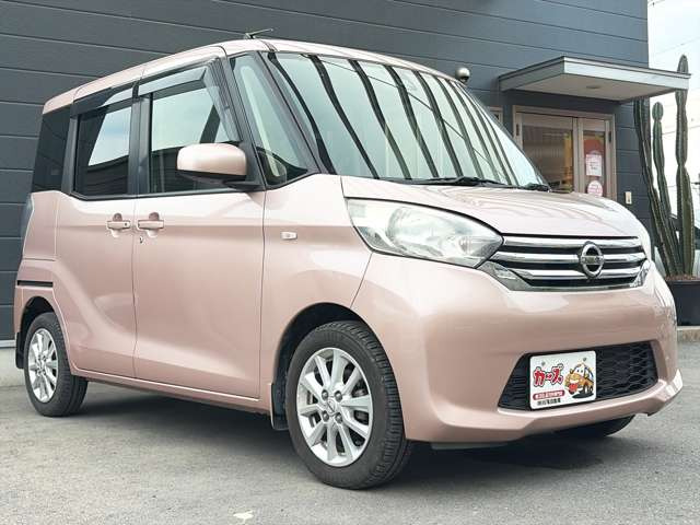 ���Ђ̍݌ɎԂ̓z�[���y�[�W���炲����������&rarr;https://keicars.net/