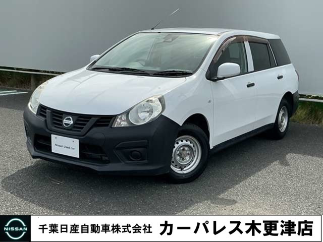 NV150AD1.5 VE