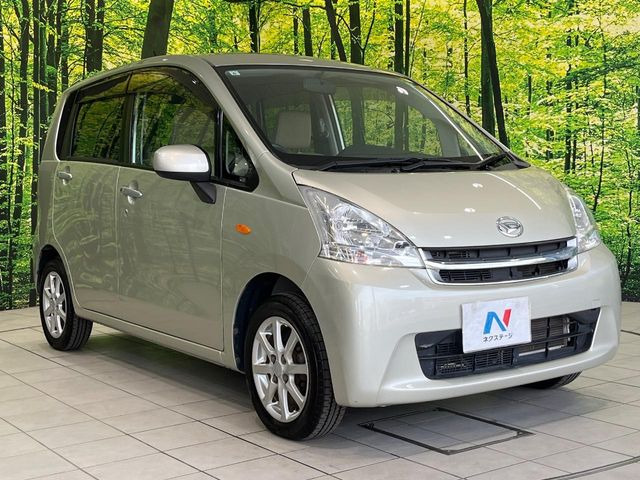 �������x�̃K���X�疌�ŝ����͂������A�㎿�ȃc���E����������B���O����_���J�����؂Ȉ��Ԃ�ی삵�A�F�����E�򉻂�h�~�B�u�e�X�v���b�V���R�[�g�v�A�u�e�v���~�b�T�R�[�g�v���炨�I�т��������܂��B