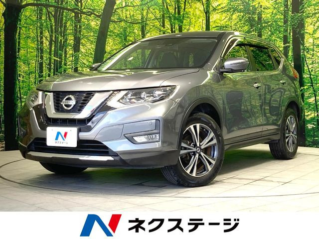 エクストレイル2.0 20Xi