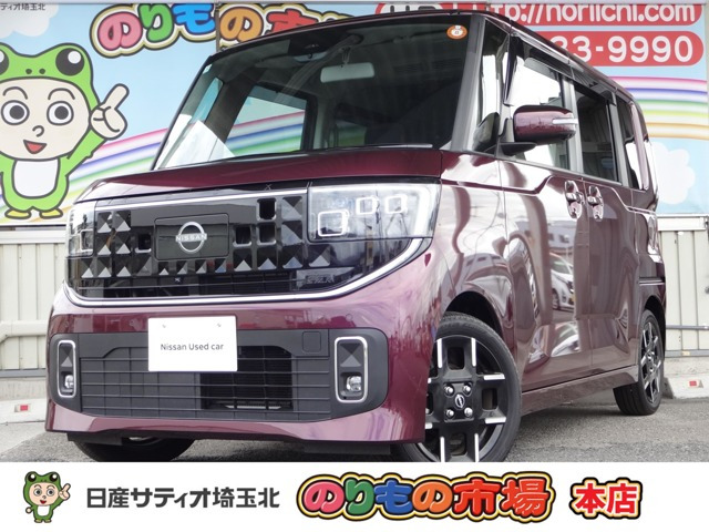 ルークスハイウェイスター Gターボ