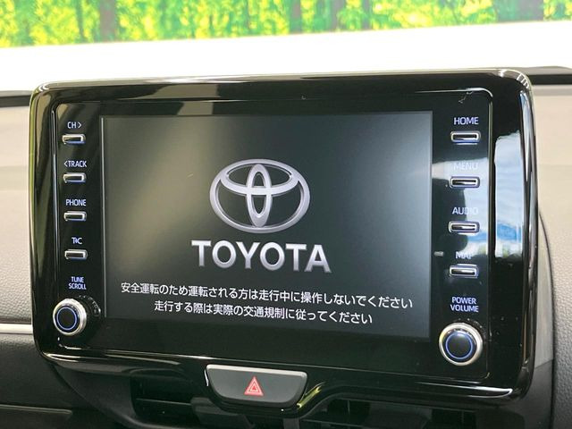 �y8�C���` �f�B�X�v���C�I�[�f�B�I�z���ʂ̃f�B�X�v���C��AppleCarPlay��AndroidAuto�����p�\�B�傫�ȉ�ʂŃX�}�z�i�r�A�v���������p���������܂���