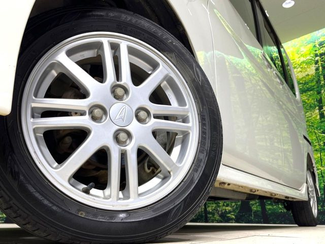 �y����14�C���`�A���~�z�C�[���z�O�ςɃ}�b�`���������A���~�z�C�[���𑕒����Ă���܂��B�e��ЊO�A���~�z�C�[����A�X�^�b�h���X�^�C�����戵�����Ă���܂��B���񂲑��k����������