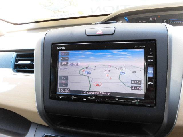 フリード1.5 G ホンダセンシング