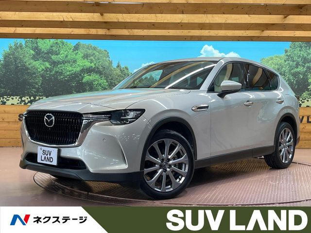 CX-60（マツダ）2.5 25S エクスクルーシブモード 中古車画像