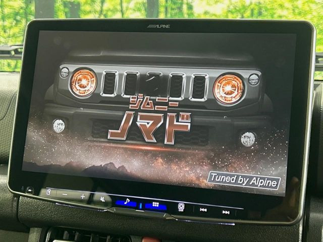 ジムニーノマド1.5 FC 4WD