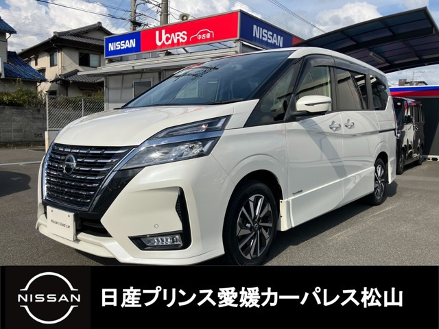 セレナ2.0 ハイウェイスターV