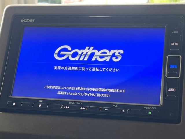 N-WGNL ホンダ センシング