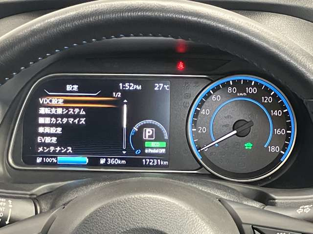 リーフe+ G