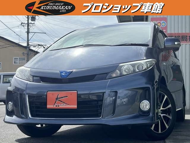 エスティマハイブリッド2.4 アエラス プレミアムエディション 4WD