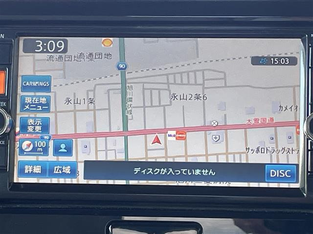 デイズルークスX Vセレクション+SafetyII 4WD