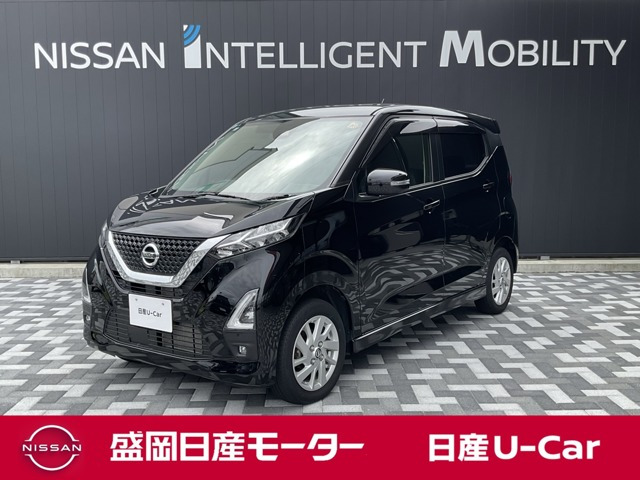 デイズハイウェイスターX 4WD