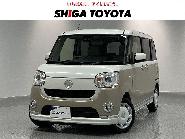 ムーヴキャンバスG メイクアップ SAIII