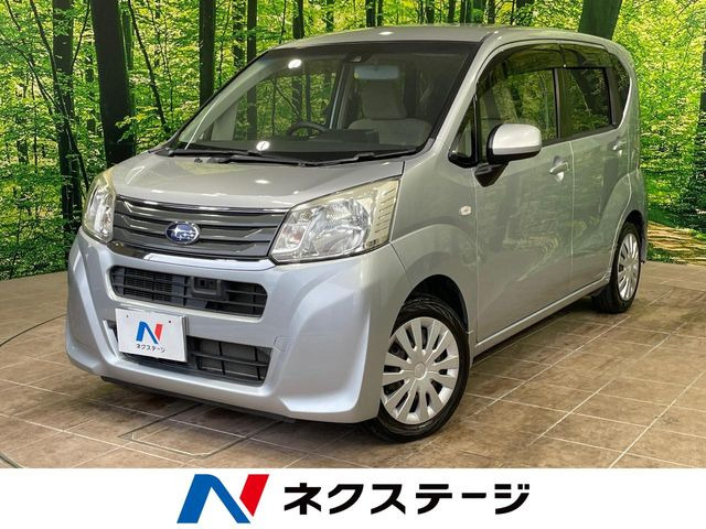 ステラL スマートアシスト