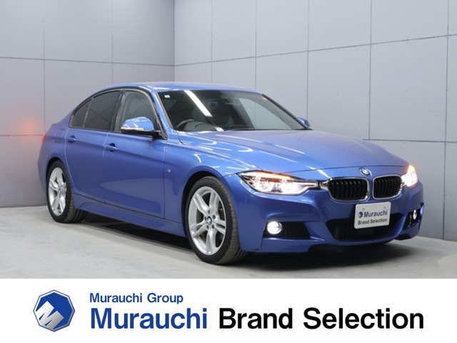 3シリーズセダン320d Mスポーツ