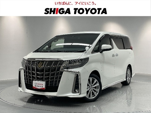 アルファード2.5 S タイプゴールド