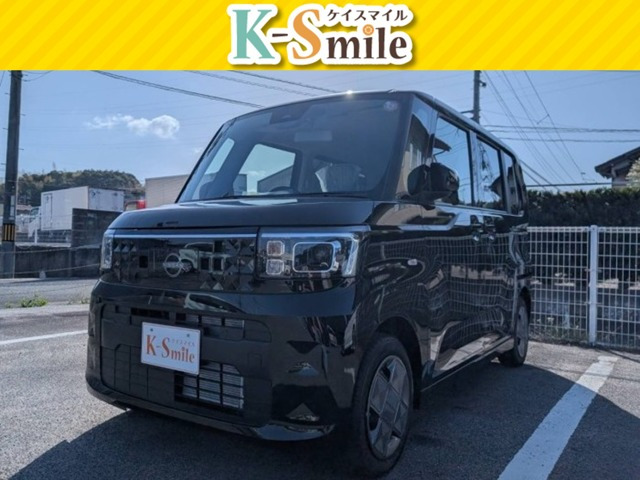 デイズルークスS