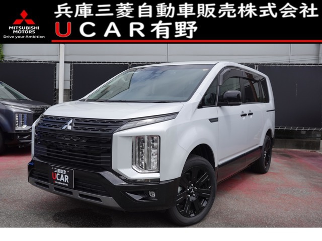 デリカD:52.2 シャモニー 電動サイドステップ 4WD
