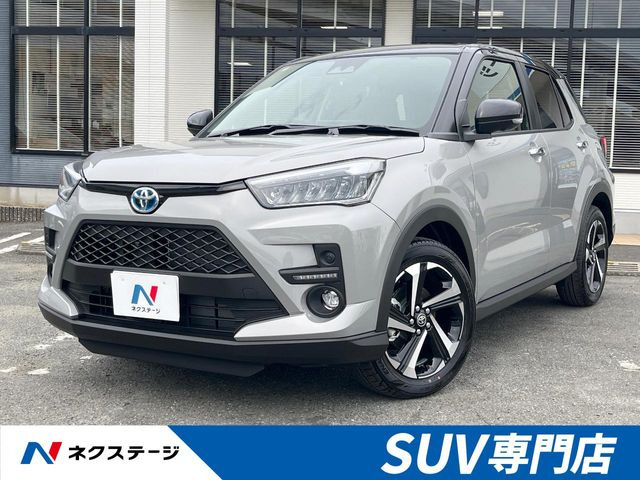 ライズ1.2 Z