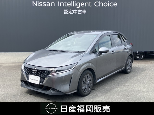 ノート1.2 S