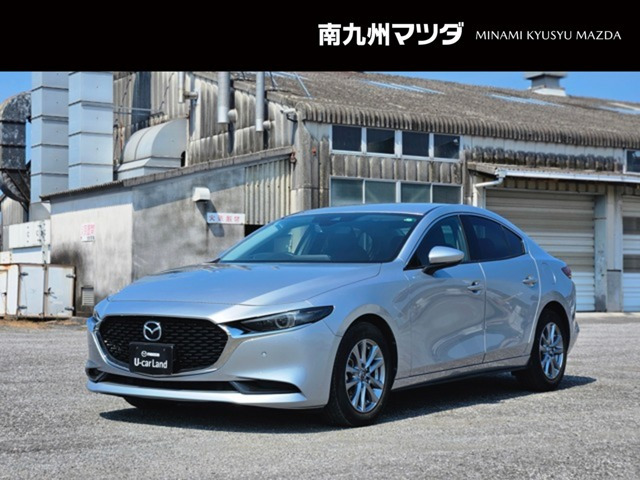 MAZDA3セダン1.8 XD プロアクティブ ツーリング セレクション