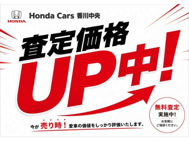 ヴェゼル1.5 ハイブリッド Z