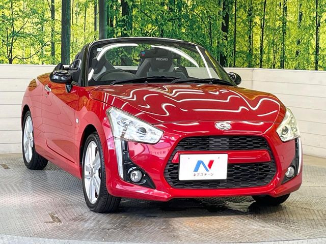 �������x�̃K���X�疌�ŝ����͂������A�㎿�ȃc���E����������B���O����_���J�����؂Ȉ��Ԃ�ی삵�A�F�����E�򉻂�h�~�B�u�e�X�v���b�V���R�[�g�v�A�u�e�v���~�b�T�R�[�g�v���炨�I�т��������܂��B