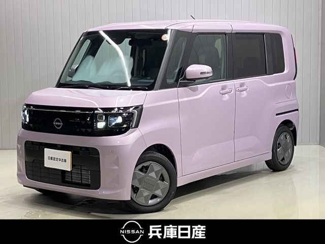 デイズルークスX
