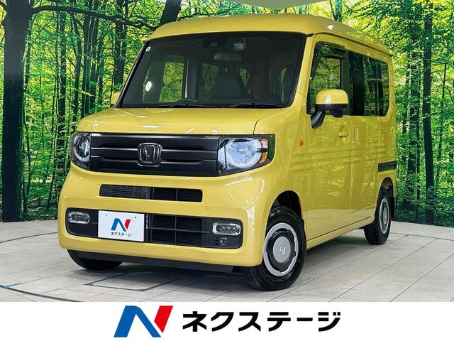N-VAN