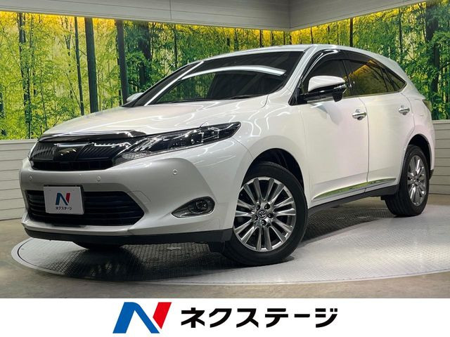 ハリアー2.0 プレミアム