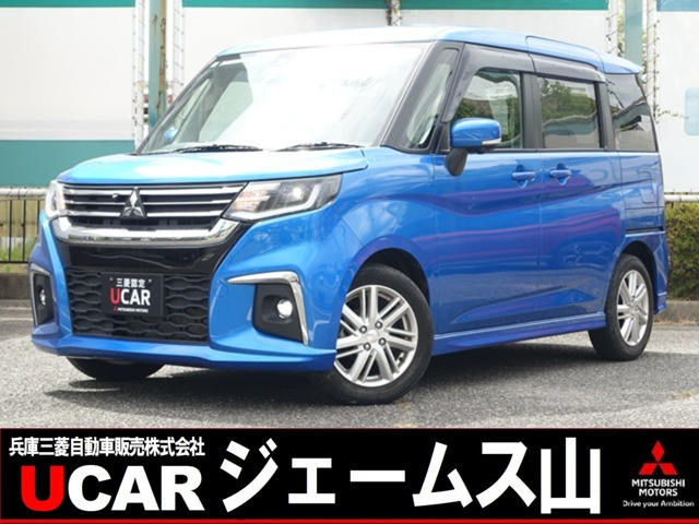 デリカD:21.2 ハイブリッド MZ 全方位カメラパッケージ